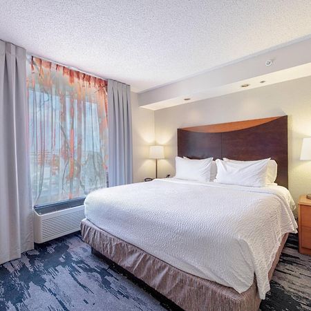 Fairfield Inn & Suites By Marriott Chicago Naperville Zewnętrze zdjęcie