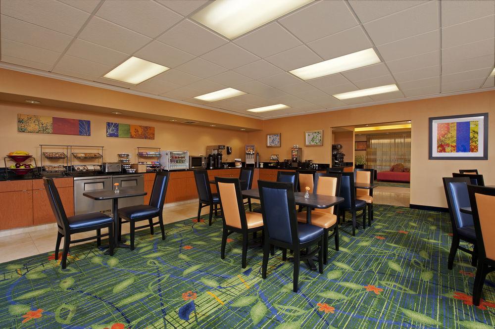 Fairfield Inn & Suites By Marriott Chicago Naperville Zewnętrze zdjęcie